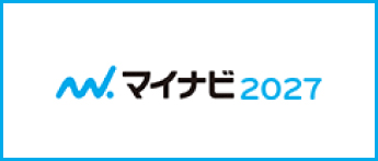 マイナビ2027