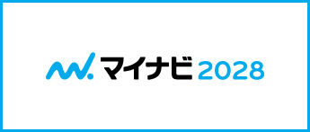 マイナビ2028